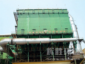 TFC、GFC、DFC型反吹風(fēng)布袋除塵器