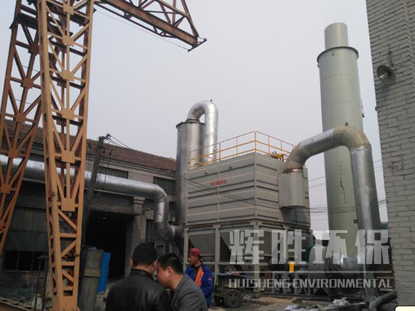 鑄造廠沖天爐除塵器